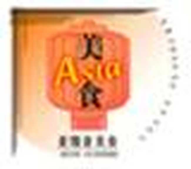 三亚椰林滩大酒店,图十一