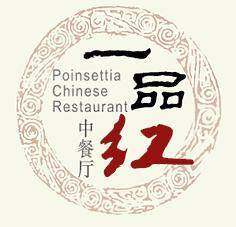 三亚亚龙湾环球城大酒店,图一