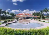 康乐园海航度假酒店