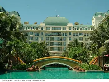 海口皇冠滨海温泉大酒店,图四