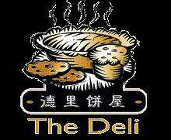 三亚亚龙湾环球城大酒店,图四