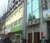 洛阳明苑大酒店