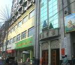 洛阳明苑大酒店,图一