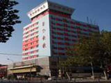 聚和快捷酒店,图一