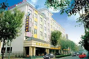 未来宜居酒店（经二路店）