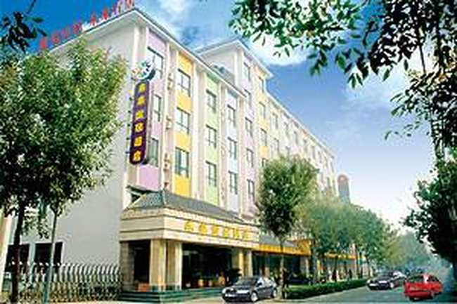 未来宜居酒店（经二路店）