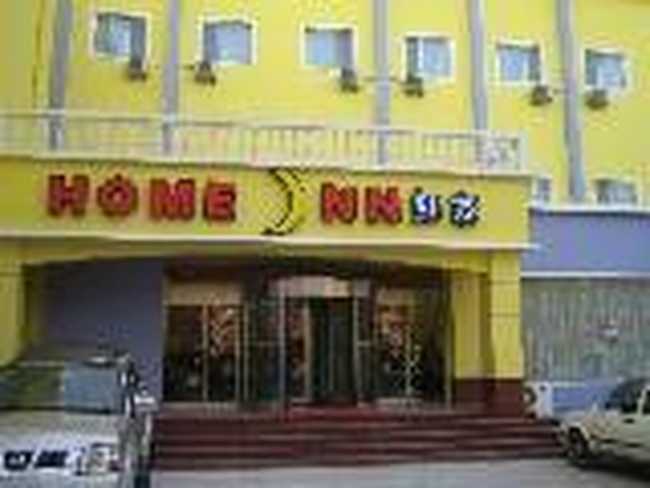 如家快捷酒店（二七广场店）,图一