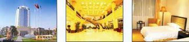 商丘华驰粤海酒店