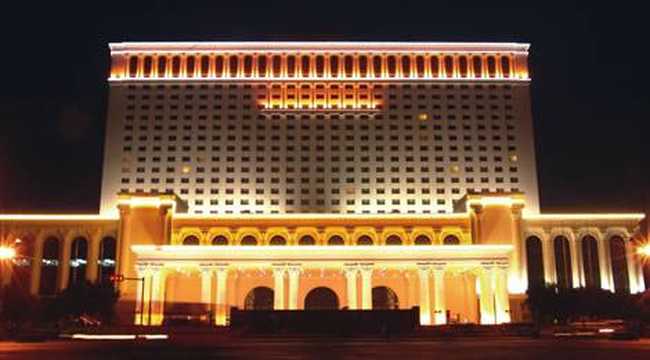 華陽廣場國際大飯店