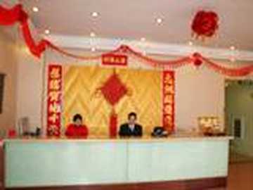 柏维快捷酒店,图二