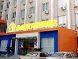 柏维索克快捷酒店,图一