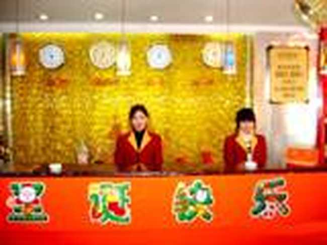 金叶快捷酒店,图二