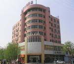 中星快捷酒店,图一