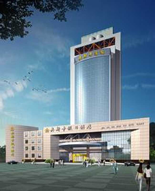 焦作奥斯卡假日酒店