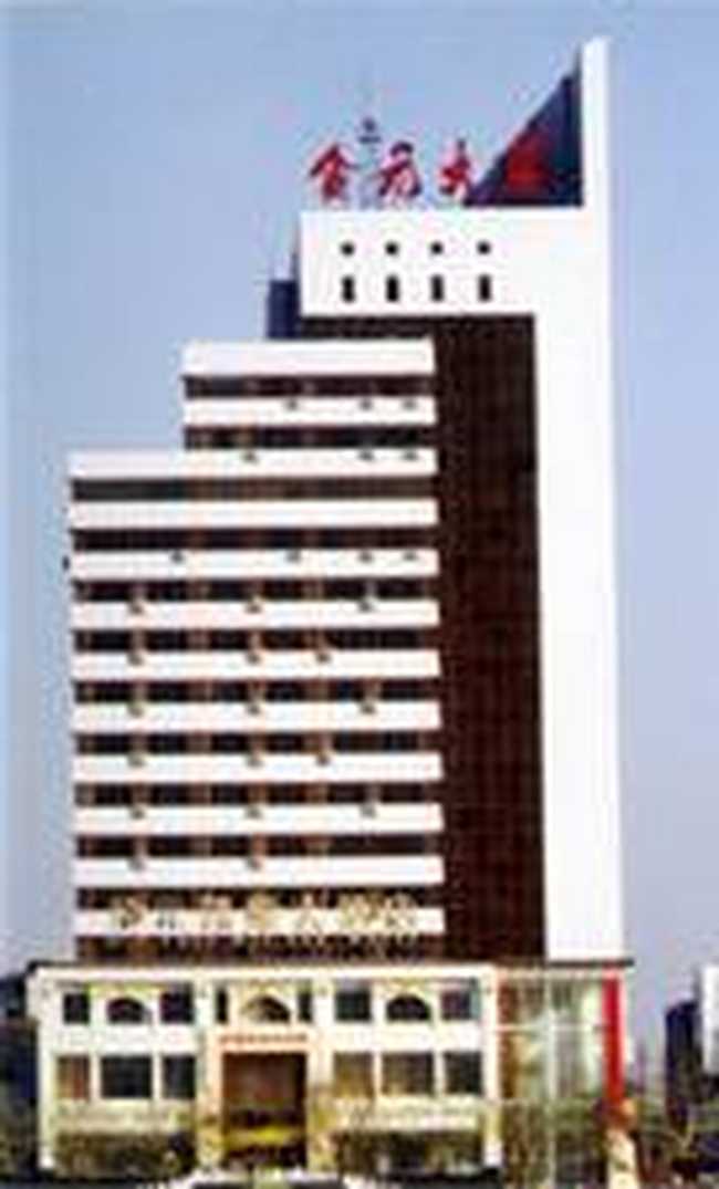 金元凯悦大酒店