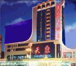 天泉大酒店,图一