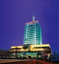 濮阳明珠大酒店