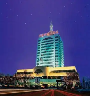 濮阳明珠大酒店