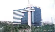 明珠宾馆