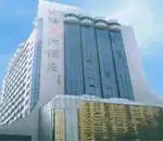 金阳光大酒店