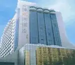 金阳光大酒店,图一