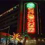 亚龙湾大酒店
