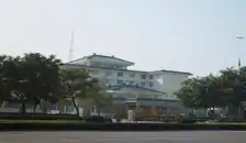 东方国际酒店