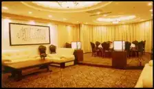 世纪酒店