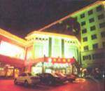 生茂饭店,图一