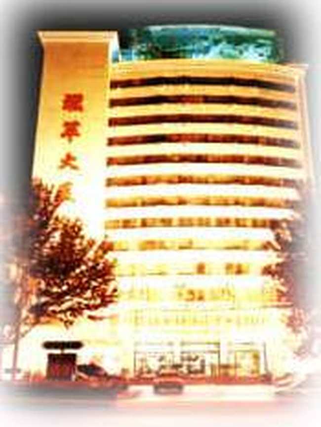 三门峡烟草大厦