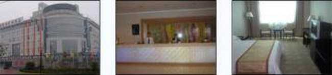 焦作碧海云天大酒店