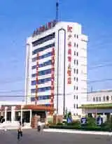 登封少林国际大酒店