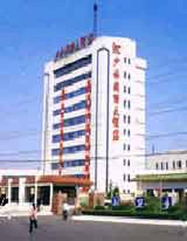 登封少林国际大酒店