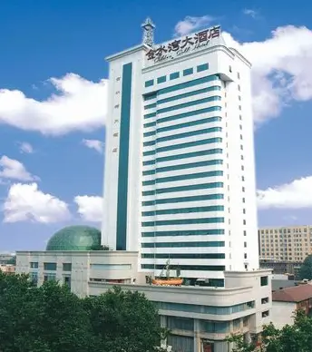 金水湾大酒店