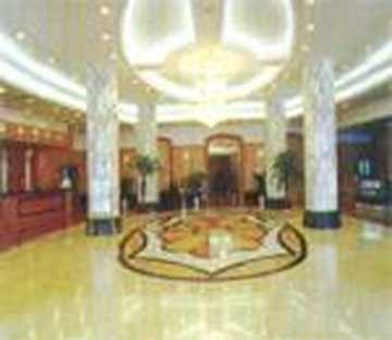 未来康年大酒店,图二