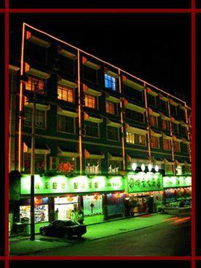 恩施晴元大酒店,图一