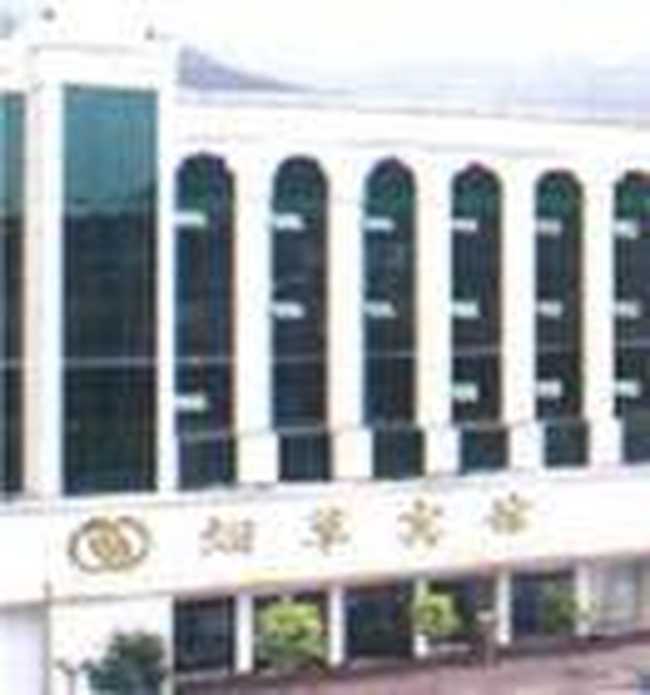 保康县烟草宾馆,图一