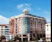 武汉扬子江饭店-宗关店,图一