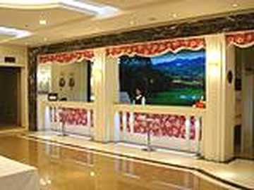 扬子江饭店（青山店）,图二