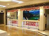 扬子江饭店（青山店）,图二