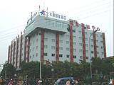 如家七斗星酒店（武汉台北路店）,图一