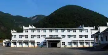 黄仙洞山庄