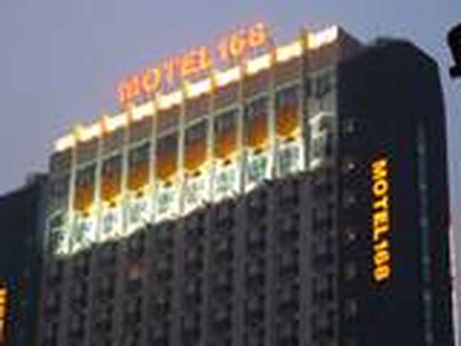 莫泰连锁旅店（武汉花桥店）,图一