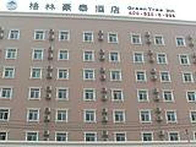 格林豪泰（武汉武昌火车站店）,图一