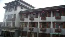 大岳宾馆