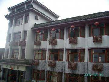 大岳宾馆
