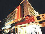 琪顺快捷酒店,图一