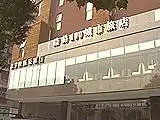 武汉路易100城市旅店
