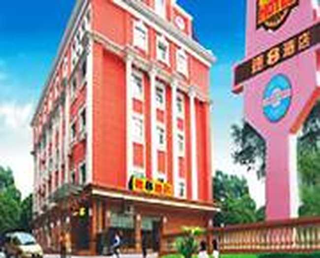 武汉扬子江速8酒店－青山店,图一