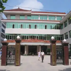 武当山财培中心